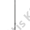 Bosch PRO gyalukés, 82 x 5,5 x 1,1 mm