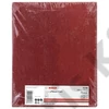 Bosch C420 SfWP csiszolópapír, 230X280 mm, 180-as szemcseméret