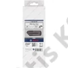 Bosch PRO porgyűjtő doboz GEX 18V-150-3 excentercsiszolókhoz