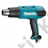 Makita HG6531CK 2000W 50/650°C hőlégfúvó (5 sebességes)