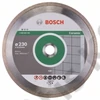 Bosch vágókorong, gyémánt 230x1.6x22.23 mm csempe