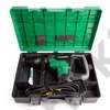 Hikoki DH40MCWSZ (DH40MC) fúró - vésőkalapács 1100W