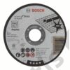 Kép 1/2 - Bosch vágókorong 115x1mm inox egyenes