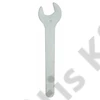 Bosch villáskulcs rögzítőanyákhoz 17mm (GGS 16)