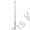 Bosch SDS-Max ECO laposvéső 600 mm