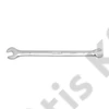 SATA villáskulcs 6x7mm
