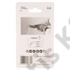 Makita multi beszúró vágófej 32mm TMA051