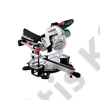 Metabo KGS 18 LTX BL 216 akkus fejezőfűrész húzófunkcióval 1x4Ah Li-Power, ASC 55, karton