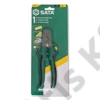 SATA erősített kábelvágó 180mm