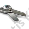 SATA lemezolló 200mm