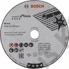 Bosch vágókorong 76x1.0mm inox egyenes