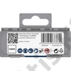 Bosch PRO gyalukés, 82 x 5,5 x 1,1 mm