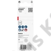 Bosch PRO gyalukés, 82 x 5,5 x 1,1 mm