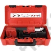 Rothenberger ROMAX NANO iJAW Set TH, 16–20–26 mm, 1× 2 Ah CAS