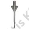 Bosch SDS-Plus csatornavéső 250 mm