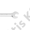 SATA villáskulcs 18x19mm