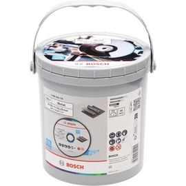 Bosch PRO Standard for Metal egyenes vágótárcsa, 125 x 1 x 22,23 mm, 100 db
