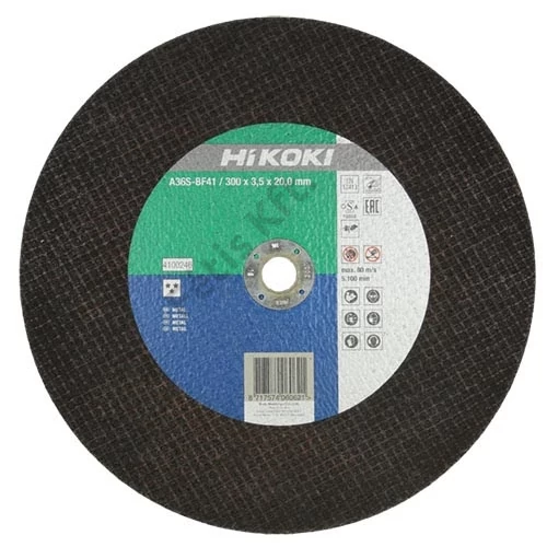 Hikoki vágókorong fémhez 300x3.5x20.0mm