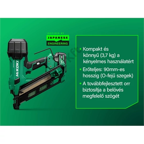 Hikoki NR1890DCAWQZ Akkus keretszegező 30 fok/D-fej MV